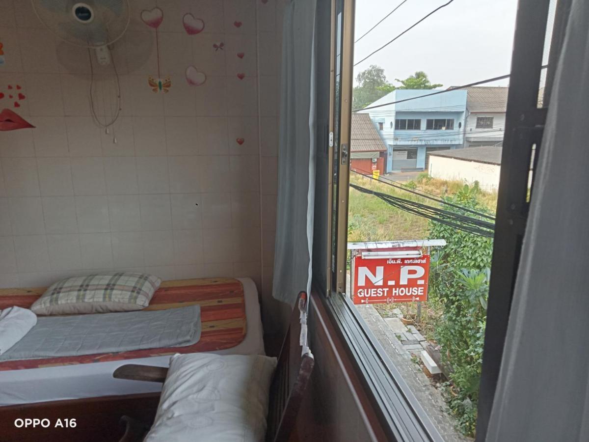 Np Guesthouse Trat Exterior foto