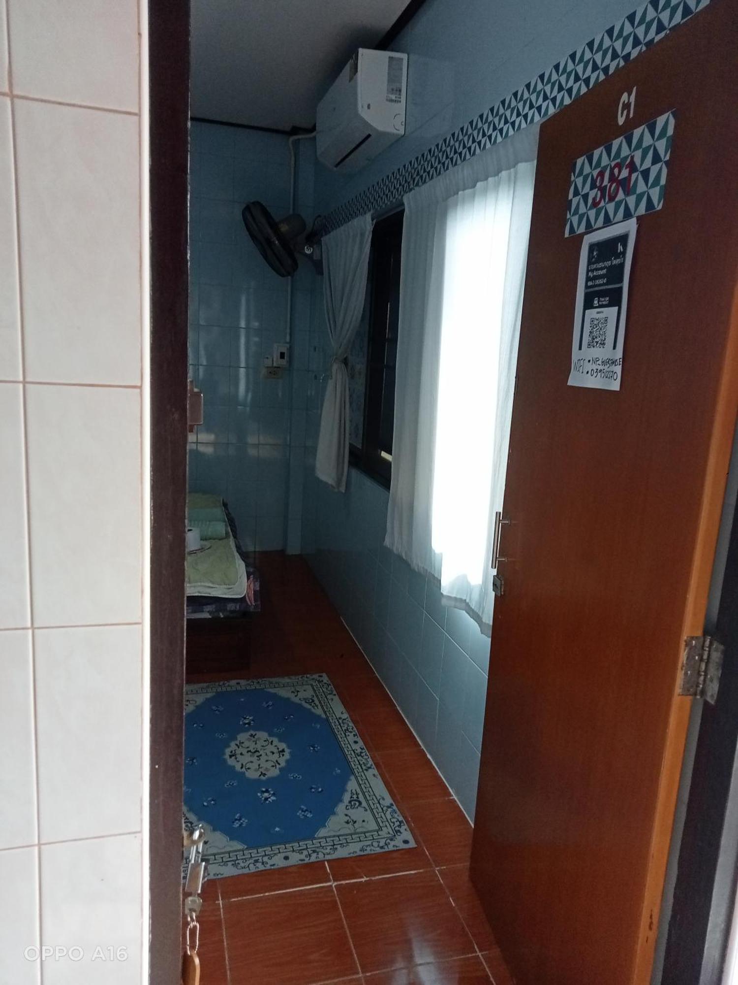 Np Guesthouse Trat Exterior foto